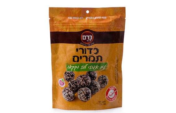 צילום: יגאל פרדו